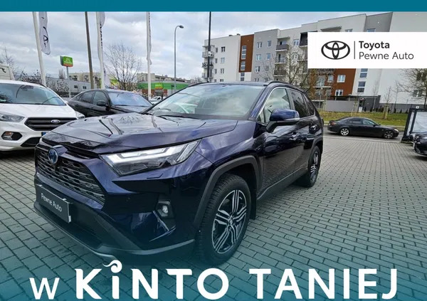 toyota rav4 cedynia Toyota RAV4 cena 210000 przebieg: 16888, rok produkcji 2022 z Cedynia